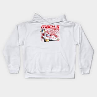 Speed Racer - Mach 5 III Kids Hoodie